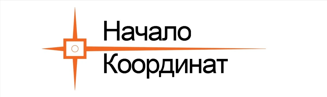 Логотип компании