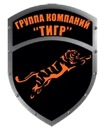 Логотип компании