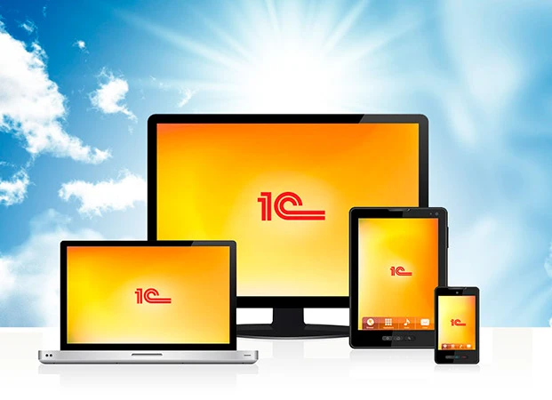 1С для бизнеса: сервер, лицензии, сопровождение платформы